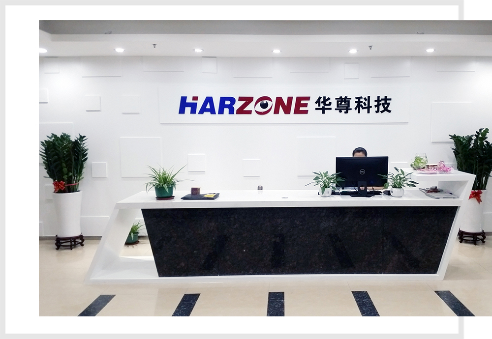 深圳市华尊科技股份有限公司